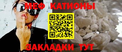 кокаин премиум Кимры