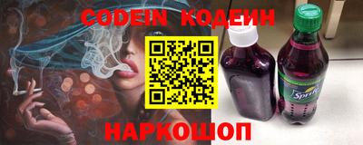 кокаин премиум Кимры
