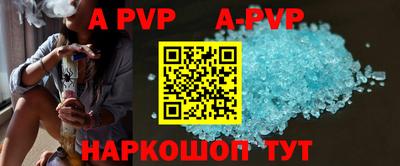 кокаин премиум Кимры
