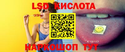 кокаин премиум Кимры