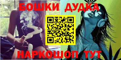 мескалин Кинель