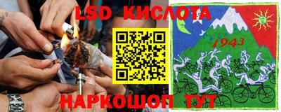 COCAINE Кингисепп