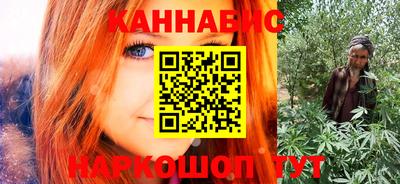 мескалин Кинель