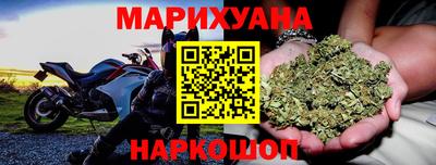 COCAINE Кингисепп