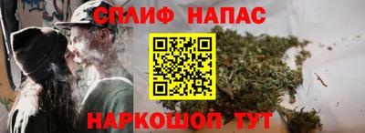 мескалин Кинель