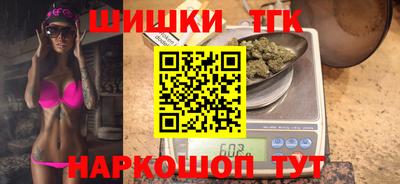 мескалин Кинель