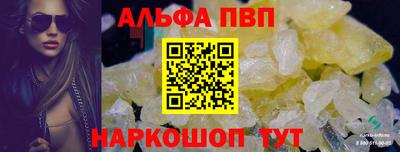 COCAINE Кингисепп