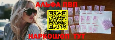 кокаин премиум Кимры