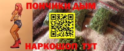 мескалин Кинель