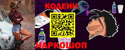 кокаин премиум Кимры