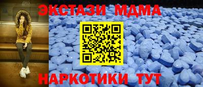 COCAINE Кингисепп