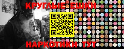 мескалин Кинель