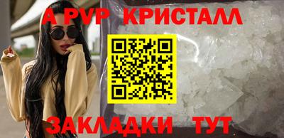 COCAINE Кингисепп