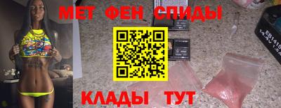 кокаин премиум Кимры