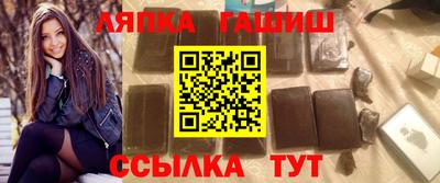 COCAINE Кингисепп
