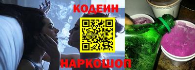 кокаин премиум Кимры