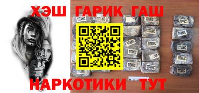 COCAINE Кингисепп