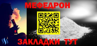 кокаин премиум Кимры