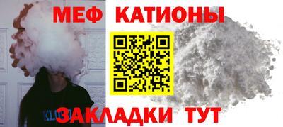 кокаин премиум Кимры
