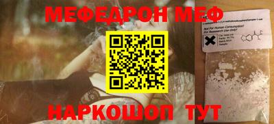 кокаин премиум Кимры