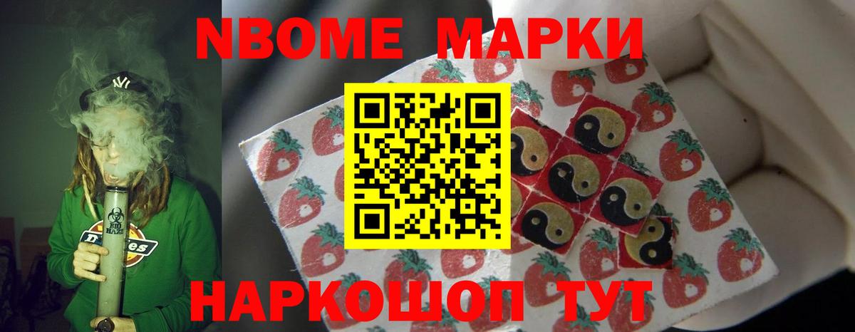Кубинка  LSD-25 экстази ecstasy  Вход с VPN  ЛСД экстази кислота 